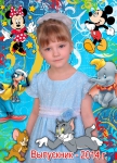 Ксения Петелина